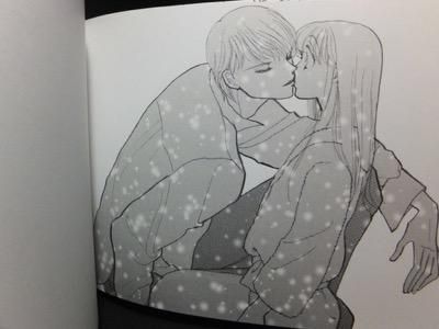 KISS SCENE Kaoru Tada 多田かおる イラストレーションズ アート