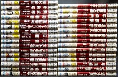 正規品通販サイト 学研まんが 日本の歴史 全巻 - 漫画