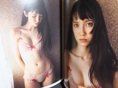 夜が明けたら : 市川紗椰写真集 月刊紗揶 CD夜が明けたら-