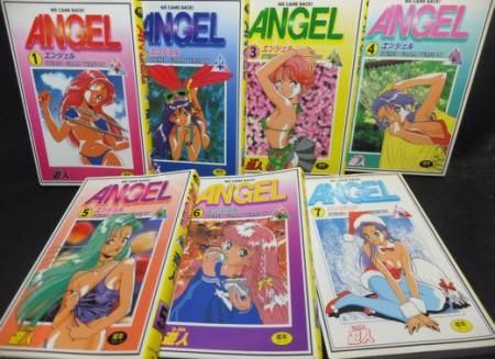 遊人 ANGEL - DVD/ブルーレイ