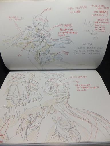 少女革命ウテナ画集 The hard core of UTENA Animation Side』 - 澱夜 