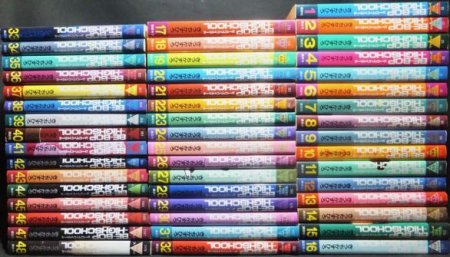 Be Bop Highschool ビーバップハイスクール 全48巻 初版 きうちかずひろ 澱夜書房 Oryo Books