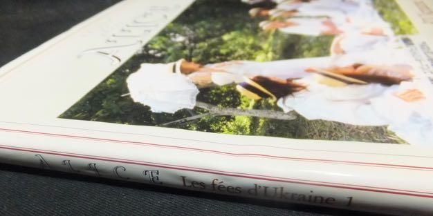 【国内正規総代理店アイテム】 ALICE Les Fees d'Ukraine 1 アリス ウクライナの妖精たち.1 芸術写真