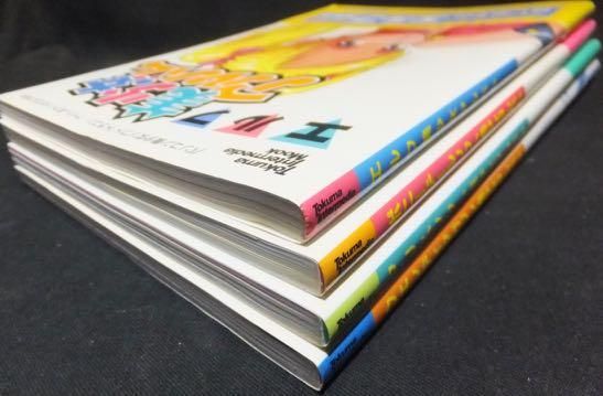 美少女アルバムシリーズ』全4冊 - 澱夜書房::oryo-books::