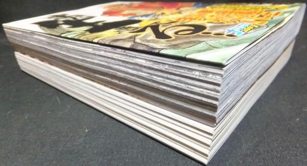 まだ 生きてる 全2巻 本宮ひろ志 澱夜書房 Oryo Books まだ 生きてる 全2巻 本宮ひろ志 澱夜書房 Oryo Books