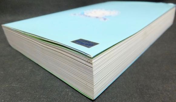 ロミオの青い空 脚本集』（ポストカード付） 作・監修 島田満 - 澱夜 