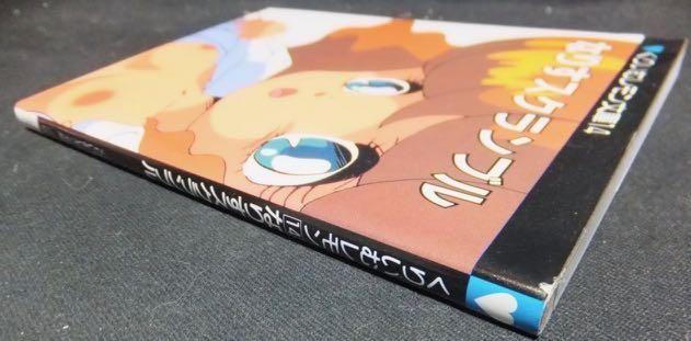 くりいむレモン文庫本 徳間コミュニケーションズ くりいむレモン文庫 PART4 くりいむ