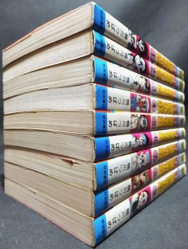 マカロニほうれん荘』全9巻（8冊初版） 鴨川つばめ - 澱夜書房