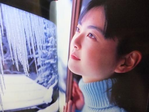 ヤングマガジン特別編集 上野樹里1st写真集』（帯付） - 澱夜