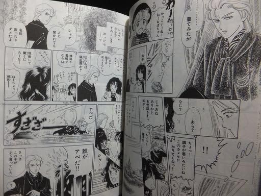 そしてキミに会いに行く 高橋なの 澱夜書房 Oryo Books そしてキミに会いに行く 高橋なの 澱夜書房 Oryo Books