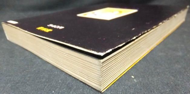 ブルーセックス 川本コオ　1973年初版　青林堂 ブルーセックス』 川本コオ - 澱夜書房::oryo-books::
