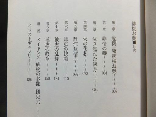 Amazon.co.jp: 笠間しろう: 本