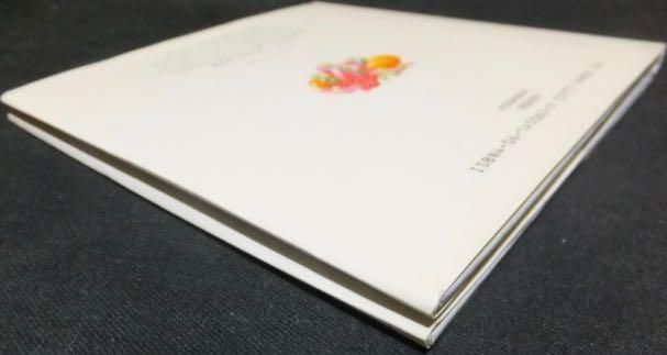 不思議の国のファンタジー パリジェンヌのメルヘンケーキの本
