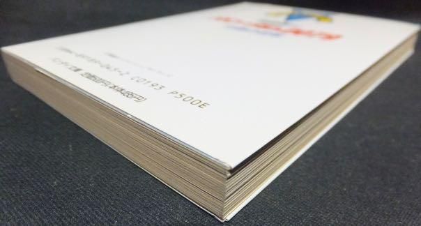 ゲームブックシリーズ 機動戦士ガンダム0079 灼熱の追撃 山口宏著 澱夜書房 Oryo Books ゲームブックシリーズ 機動戦士ガンダム0079 灼熱の追撃 山口宏著 澱夜書房 Oryo Books