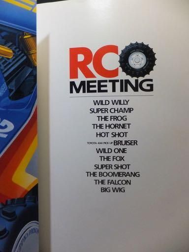 RC MEETING ニュータイプ別冊100%コレクション』 - 澱夜書房::oryo-books::