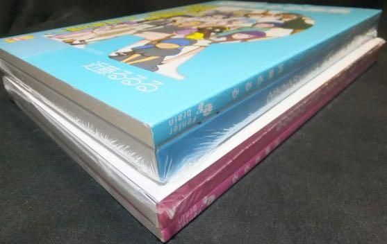 近藤るるる画集L＋R』全2冊（未開封品） - 澱夜書房::oryo-books::