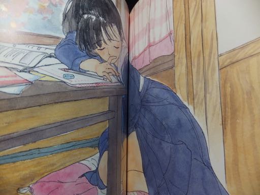 コミックCD-ROMブック とっておきのプレゼント りえちゃん14歳』（帯 