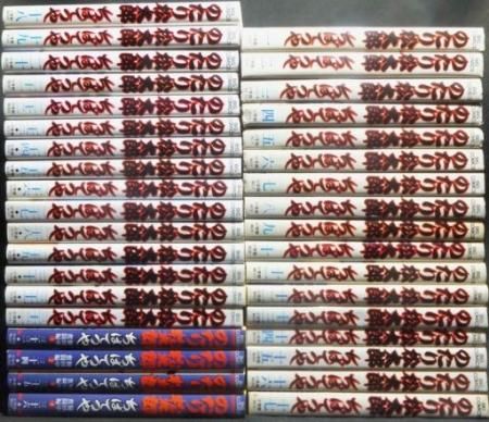 のたり松太郎』全36巻（初版） ちばてつや - 澱夜書房::oryo-books::