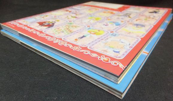 ふしぎ星のふたご姫キャラクターディテールブック』全2巻 - 澱夜書房 