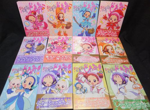 SBアニメコミックス おジャ魔女どれみ全6巻＋おジャ魔女どれみ♯全6巻 