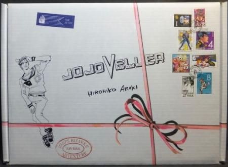 JOJOVELLER』（通常版・おまけ有） 荒木飛呂彦 - 澱夜書房::oryo-books::