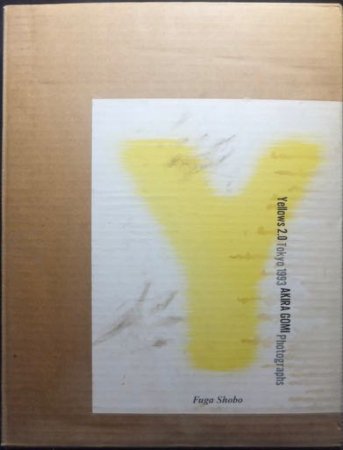 Yellows 2.0 Tokyo 1993』 五味彬 - 澱夜書房::oryo-books::