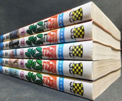 唇にパンク』全5巻 笠原倫 - 澱夜書房::oryo-books::