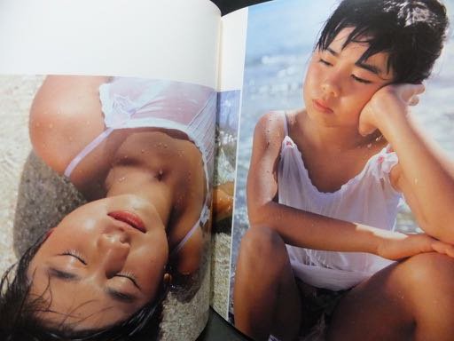 こどもじゃないモン 根本しのぶフォトファイル』 ショット・大友正悦 - 澱夜書房::oryo-books::