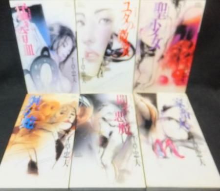 千草忠夫「竜也無頼シリーズ」①～⑥巻（完結）セット（アップルノベルズ） 竜也無頼シリーズ』全6巻 千草忠夫 - 澱夜書房::oryo-books::