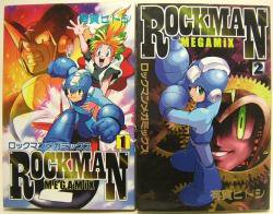 ロックマンメガミックス 全2巻 有賀ヒトシ 澱夜書房 Oryo Books