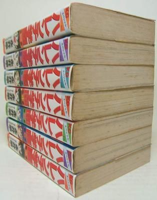 ハレンチ学園 コミック 全7巻 完結セット |本 | 通販 | Amazon