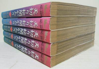 天切り松闇がたり 全5巻 幸野武史 浅田次郎 澱夜書房 Oryo Books