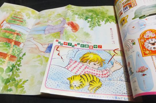 高橋亮子 ボクちゃん その世界 カラーイラスト傑作集 澱夜書房 Oryo Books