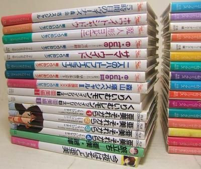 くりいむレモン』フィルムコミックス他×32冊（帯有） - 澱夜書房::oryo-books::