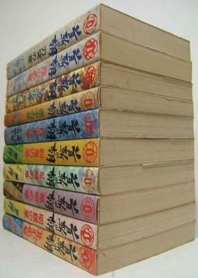Amazon.co.jp: 首切り朝(全10巻) 小池一雄・小島剛夕 講談社 : 本