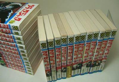 ブラックジャック 全25巻揃い 初期カバー版 - 全巻セット