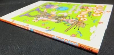 オインゴとボインゴ兄弟 大冒険 荒木飛呂彦 澱夜書房 Oryo Books オインゴとボインゴ兄弟 大冒険 荒木飛呂彦 澱夜書房 Oryo Books