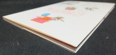 オインゴとボインゴ兄弟 大冒険 荒木飛呂彦 澱夜書房 Oryo Books オインゴとボインゴ兄弟 大冒険 荒木飛呂彦 澱夜書房 Oryo Books