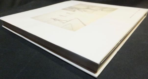 エトガー・エンデ画集』 - 澱夜書房::oryo-books::