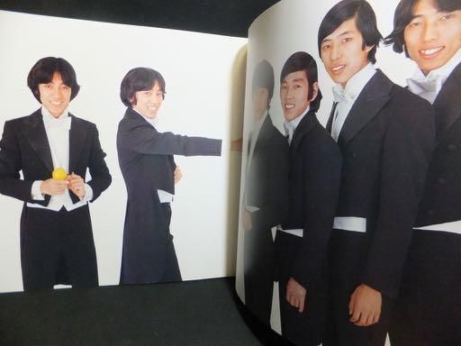 10YEARS, ROMANCE ザ・タイガース写真集』 沢田研二 - 澱夜書房 10YEARS, ROMANCE ザ・タイガース写真集』 沢田研二 - 澱夜書房
