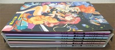 トップをねらえ! GunBuster 絵コンテ集』全6巻（ケース・イメージ 