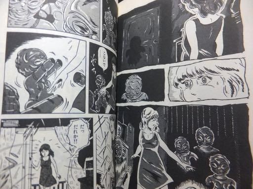 『闇の密霊師』全3巻＋外伝 芝田英行 澱夜書房oryobooks