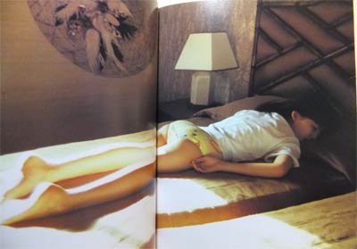 松本伊代1/1000写真集 IYOKAN』（特別附録付） 撮影・池谷朗 - 澱夜書房::oryo-books::