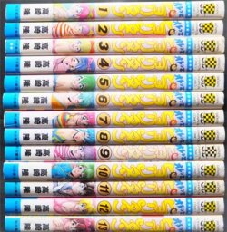 オレってピヨリタン』全13巻 高崎隆 - 澱夜書房::oryo-books::