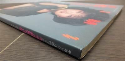 燃える青春 ミミ萩原写真集』 - 澱夜書房::oryo-books::