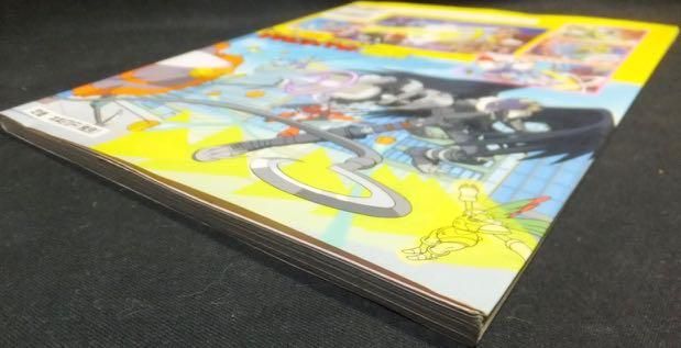 決定版 デジモンテイマーズ超百科』 - 澱夜書房::oryo-books::