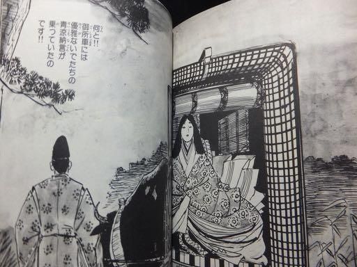 午前0時の心霊写真 いばら美喜 午前0時の心霊写真 いばら美喜 立風書房レモンコミックス 恐怖シリーズ