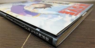 新世紀GPX サイバーフォーミュラ・メモリアルズ2』（小冊子「MOVE」付 