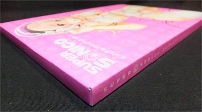 すーぱーそに子 SUPER SONICO ビジュアルファンブック』vol.1（初回 