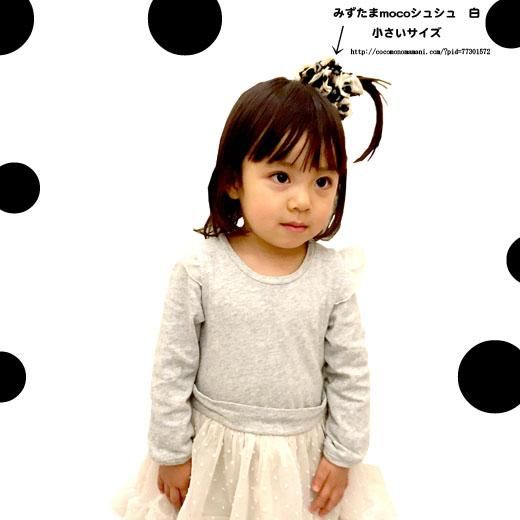 みずたまみーこ Amazon | ハセガワ 1/12 たまごガールズコレクション No.08 羽澄